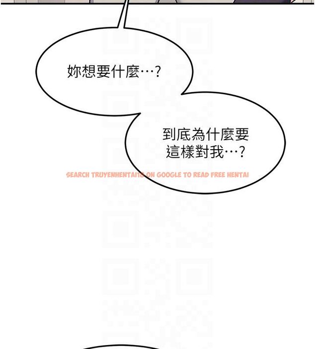 查看漫画羞恥課堂 - 第36話-插著玩具上課的變態教師 - tymanga.com中的4542630图片 查看漫画羞恥課堂 - 第36話-插著玩具上課的變態教師 - tymanga.com中的4542630图片