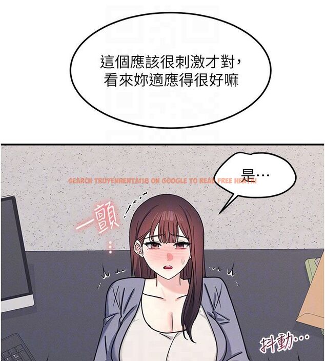 查看漫画羞恥課堂 - 第36話-插著玩具上課的變態教師 - tymanga.com中的4542640图片 查看漫画羞恥課堂 - 第36話-插著玩具上課的變態教師 - tymanga.com中的4542640图片