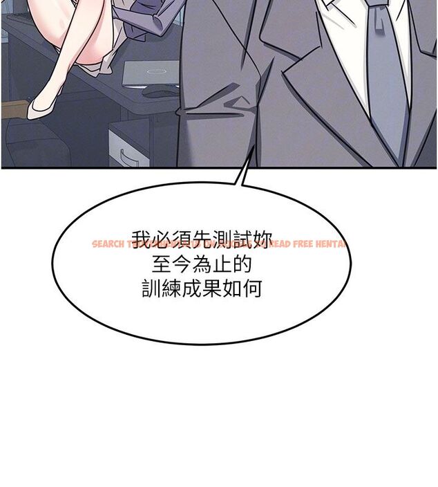 查看漫画羞恥課堂 - 第36話-插著玩具上課的變態教師 - tymanga.com中的4542644图片 查看漫画羞恥課堂 - 第36話-插著玩具上課的變態教師 - tymanga.com中的4542644图片