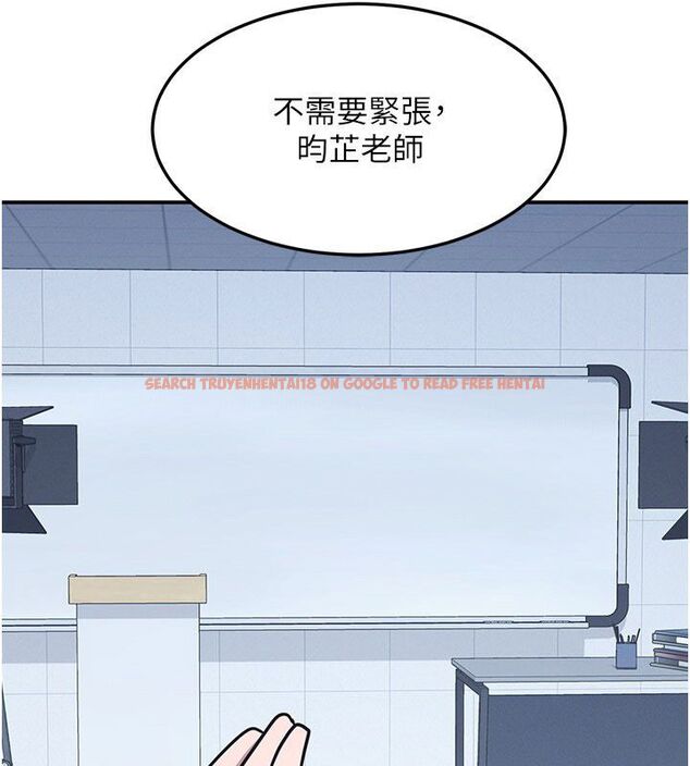 查看漫画羞恥課堂 - 第36話-插著玩具上課的變態教師 - tymanga.com中的4542657图片 查看漫画羞恥課堂 - 第36話-插著玩具上課的變態教師 - tymanga.com中的4542657图片