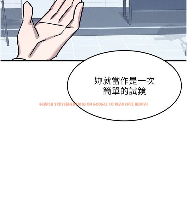 查看漫画羞恥課堂 - 第36話-插著玩具上課的變態教師 - tymanga.com中的4542658图片 查看漫画羞恥課堂 - 第36話-插著玩具上課的變態教師 - tymanga.com中的4542658图片
