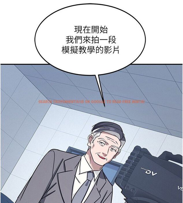 查看漫画羞恥課堂 - 第36話-插著玩具上課的變態教師 - tymanga.com中的4542659图片 查看漫画羞恥課堂 - 第36話-插著玩具上課的變態教師 - tymanga.com中的4542659图片