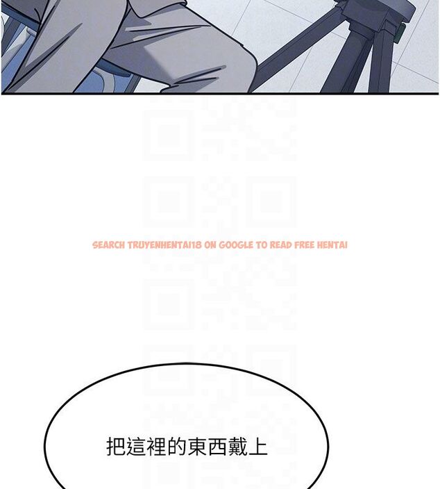 查看漫画羞恥課堂 - 第36話-插著玩具上課的變態教師 - tymanga.com中的4542661图片 查看漫画羞恥課堂 - 第36話-插著玩具上課的變態教師 - tymanga.com中的4542661图片