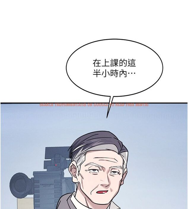 查看漫画羞恥課堂 - 第36話-插著玩具上課的變態教師 - tymanga.com中的4542664图片 查看漫画羞恥課堂 - 第36話-插著玩具上課的變態教師 - tymanga.com中的4542664图片