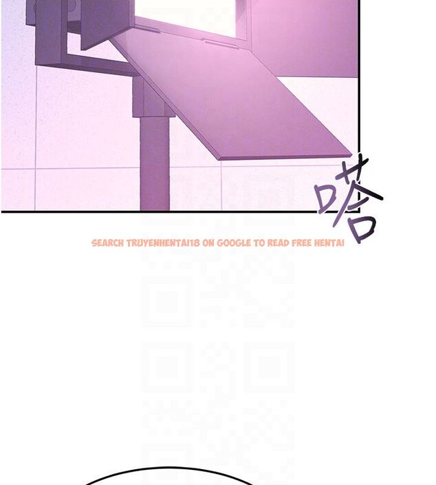查看漫画羞恥課堂 - 第36話-插著玩具上課的變態教師 - tymanga.com中的4542670图片 查看漫画羞恥課堂 - 第36話-插著玩具上課的變態教師 - tymanga.com中的4542670图片