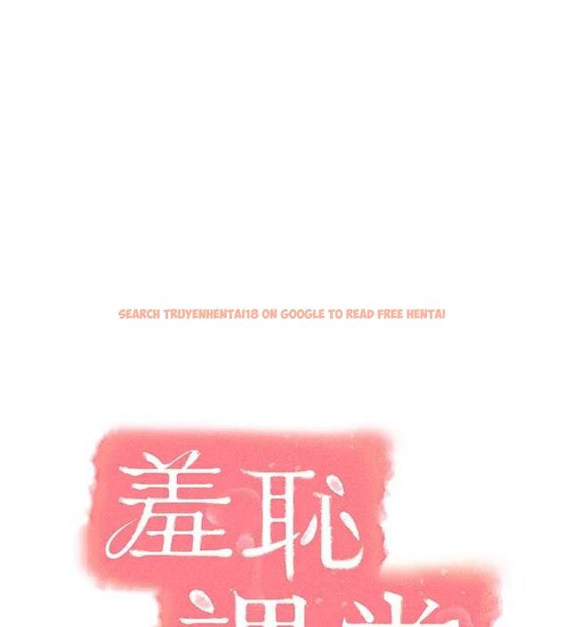 查看漫画羞恥課堂 - 第37話-請給我肉棒…♥ - www.tymanga.com中的4560464图片 查看漫画羞恥課堂 - 第37話-請給我肉棒…♥ - www.tymanga.com中的4560464图片