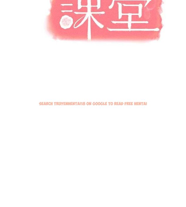 查看漫画羞恥課堂 - 第37話-請給我肉棒…♥ - www.tymanga.com中的4560465图片 查看漫画羞恥課堂 - 第37話-請給我肉棒…♥ - www.tymanga.com中的4560465图片
