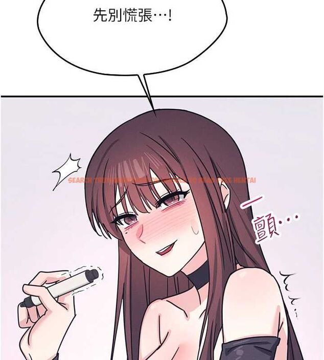 查看漫画羞恥課堂 - 第37話-請給我肉棒…♥ - www.tymanga.com中的4560472图片 查看漫画羞恥課堂 - 第37話-請給我肉棒…♥ - www.tymanga.com中的4560472图片