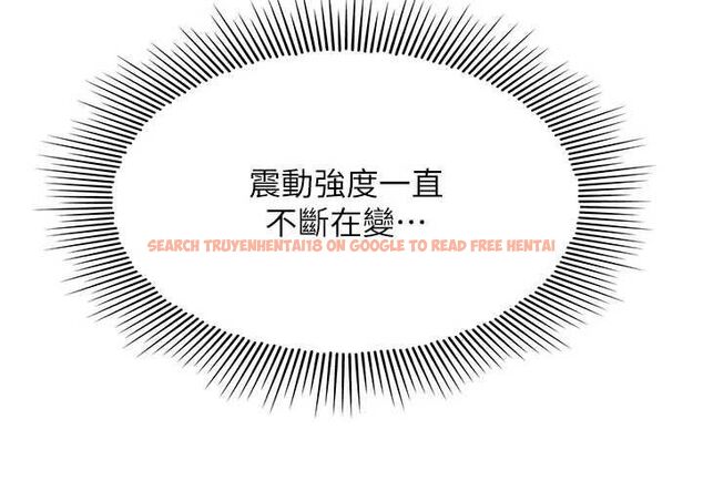 查看漫画羞恥課堂 - 第37話-請給我肉棒…♥ - www.tymanga.com中的4560483图片 查看漫画羞恥課堂 - 第37話-請給我肉棒…♥ - www.tymanga.com中的4560483图片