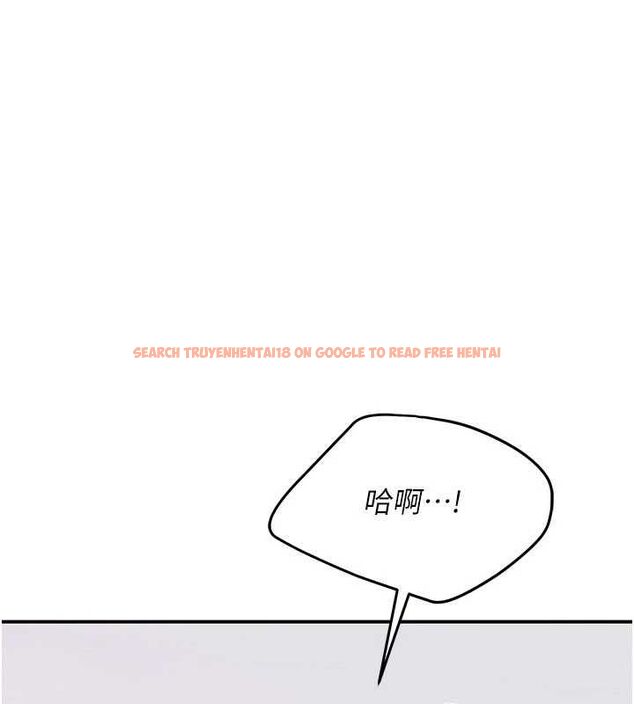 查看漫画羞恥課堂 - 第37話-請給我肉棒…♥ - www.tymanga.com中的4560486图片 查看漫画羞恥課堂 - 第37話-請給我肉棒…♥ - www.tymanga.com中的4560486图片