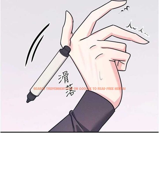 查看漫画羞恥課堂 - 第37話-請給我肉棒…♥ - www.tymanga.com中的4560487图片 查看漫画羞恥課堂 - 第37話-請給我肉棒…♥ - www.tymanga.com中的4560487图片
