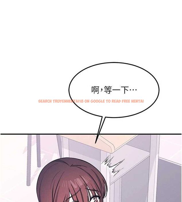 查看漫画羞恥課堂 - 第37話-請給我肉棒…♥ - www.tymanga.com中的4560488图片 查看漫画羞恥課堂 - 第37話-請給我肉棒…♥ - www.tymanga.com中的4560488图片