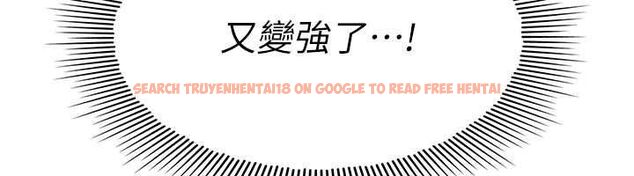 查看漫画羞恥課堂 - 第37話-請給我肉棒…♥ - www.tymanga.com中的4560495图片 查看漫画羞恥課堂 - 第37話-請給我肉棒…♥ - www.tymanga.com中的4560495图片