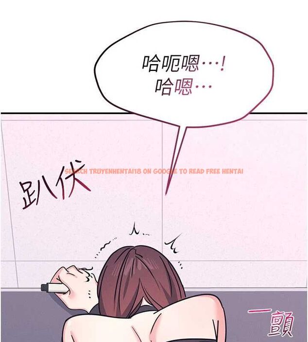 查看漫画羞恥課堂 - 第37話-請給我肉棒…♥ - www.tymanga.com中的4560497图片 查看漫画羞恥課堂 - 第37話-請給我肉棒…♥ - www.tymanga.com中的4560497图片