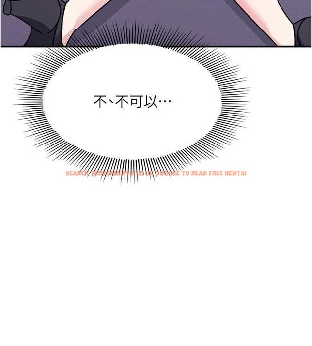 查看漫画羞恥課堂 - 第37話-請給我肉棒…♥ - www.tymanga.com中的4560499图片 查看漫画羞恥課堂 - 第37話-請給我肉棒…♥ - www.tymanga.com中的4560499图片