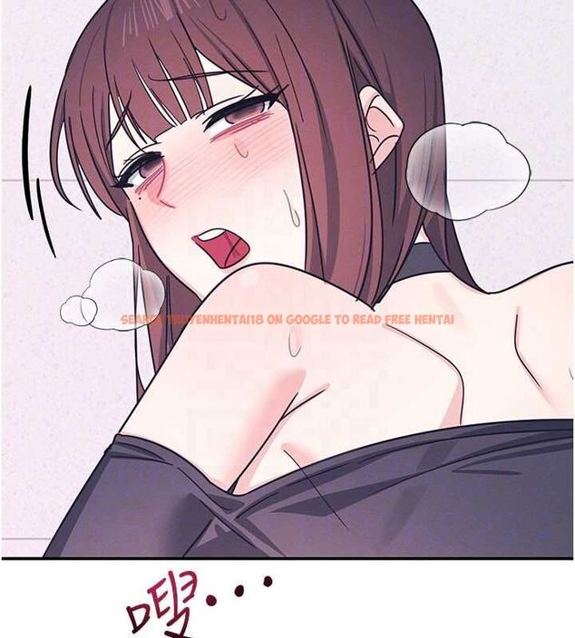 查看漫画羞恥課堂 - 第37話-請給我肉棒…♥ - www.tymanga.com中的4560511图片 查看漫画羞恥課堂 - 第37話-請給我肉棒…♥ - www.tymanga.com中的4560511图片