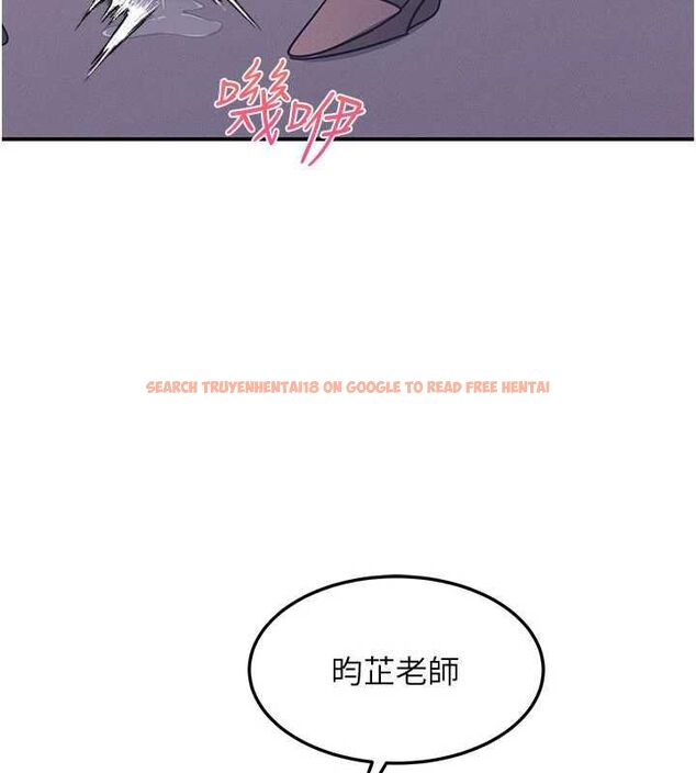 查看漫画羞恥課堂 - 第37話-請給我肉棒…♥ - www.tymanga.com中的4560515图片 查看漫画羞恥課堂 - 第37話-請給我肉棒…♥ - www.tymanga.com中的4560515图片