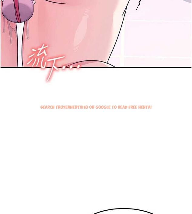 查看漫画羞恥課堂 - 第37話-請給我肉棒…♥ - www.tymanga.com中的4560522图片 查看漫画羞恥課堂 - 第37話-請給我肉棒…♥ - www.tymanga.com中的4560522图片