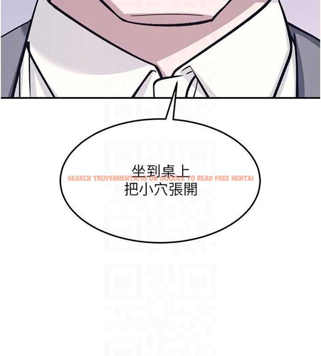 查看漫画羞恥課堂 - 第37話-請給我肉棒…♥ - www.tymanga.com中的4560530图片 查看漫画羞恥課堂 - 第37話-請給我肉棒…♥ - www.tymanga.com中的4560530图片