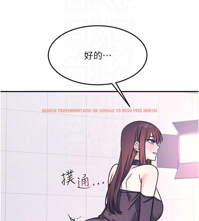 查看漫画羞恥課堂 - 第37話-請給我肉棒…♥ - www.tymanga.com中的4560531图片 查看漫画羞恥課堂 - 第37話-請給我肉棒…♥ - www.tymanga.com中的4560531图片