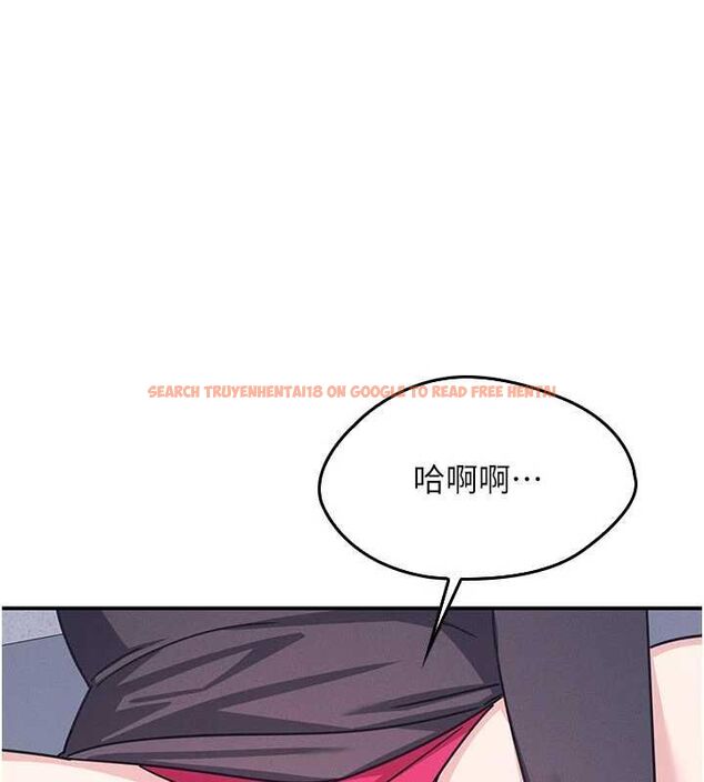查看漫画羞恥課堂 - 第37話-請給我肉棒…♥ - www.tymanga.com中的4560536图片 查看漫画羞恥課堂 - 第37話-請給我肉棒…♥ - www.tymanga.com中的4560536图片