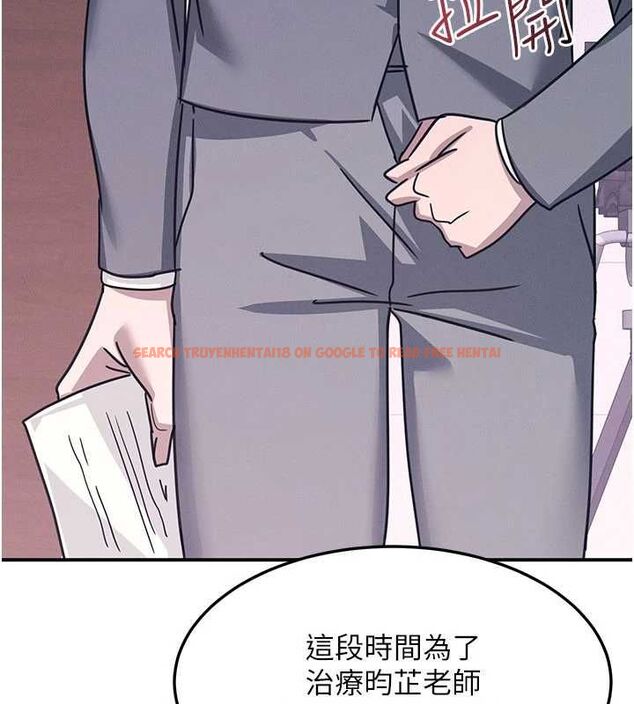 查看漫画羞恥課堂 - 第37話-請給我肉棒…♥ - www.tymanga.com中的4560543图片 查看漫画羞恥課堂 - 第37話-請給我肉棒…♥ - www.tymanga.com中的4560543图片