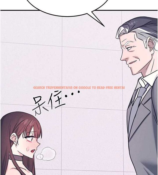 查看漫画羞恥課堂 - 第37話-請給我肉棒…♥ - www.tymanga.com中的4560545图片 查看漫画羞恥課堂 - 第37話-請給我肉棒…♥ - www.tymanga.com中的4560545图片