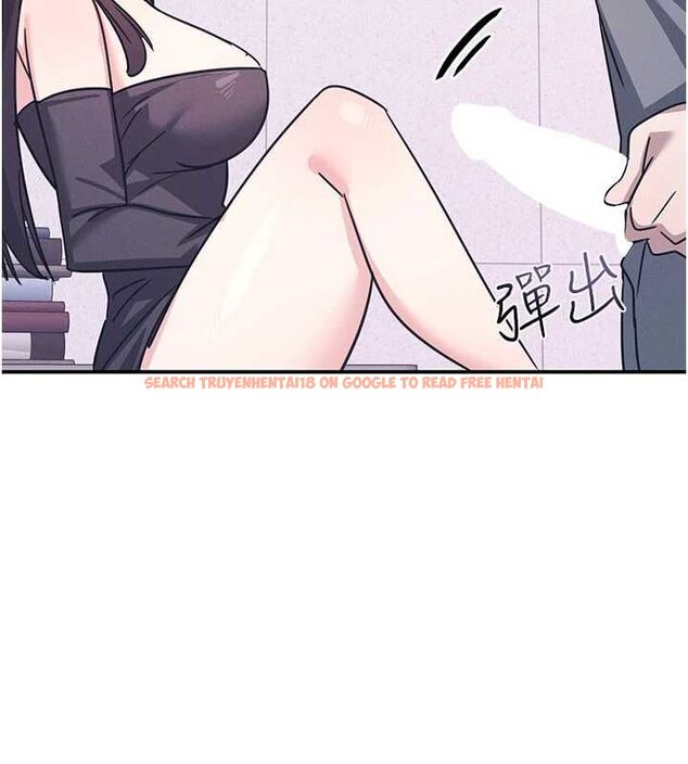 查看漫画羞恥課堂 - 第37話-請給我肉棒…♥ - www.tymanga.com中的4560546图片 查看漫画羞恥課堂 - 第37話-請給我肉棒…♥ - www.tymanga.com中的4560546图片