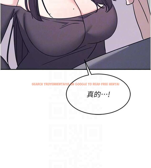 查看漫画羞恥課堂 - 第37話-請給我肉棒…♥ - www.tymanga.com中的4560549图片 查看漫画羞恥課堂 - 第37話-請給我肉棒…♥ - www.tymanga.com中的4560549图片