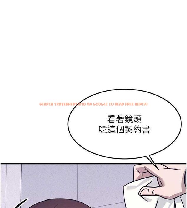 查看漫画羞恥課堂 - 第37話-請給我肉棒…♥ - www.tymanga.com中的4560552图片 查看漫画羞恥課堂 - 第37話-請給我肉棒…♥ - www.tymanga.com中的4560552图片