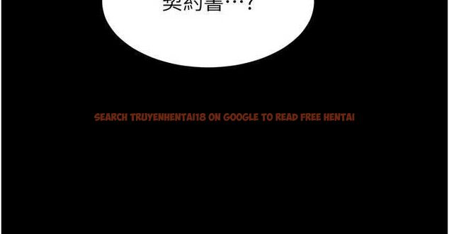 查看漫画羞恥課堂 - 第37話-請給我肉棒…♥ - www.tymanga.com中的4560555图片 查看漫画羞恥課堂 - 第37話-請給我肉棒…♥ - www.tymanga.com中的4560555图片