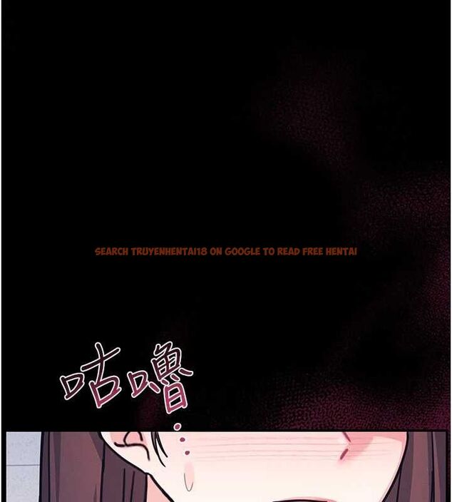 查看漫画羞恥課堂 - 第37話-請給我肉棒…♥ - www.tymanga.com中的4560560图片 查看漫画羞恥課堂 - 第37話-請給我肉棒…♥ - www.tymanga.com中的4560560图片