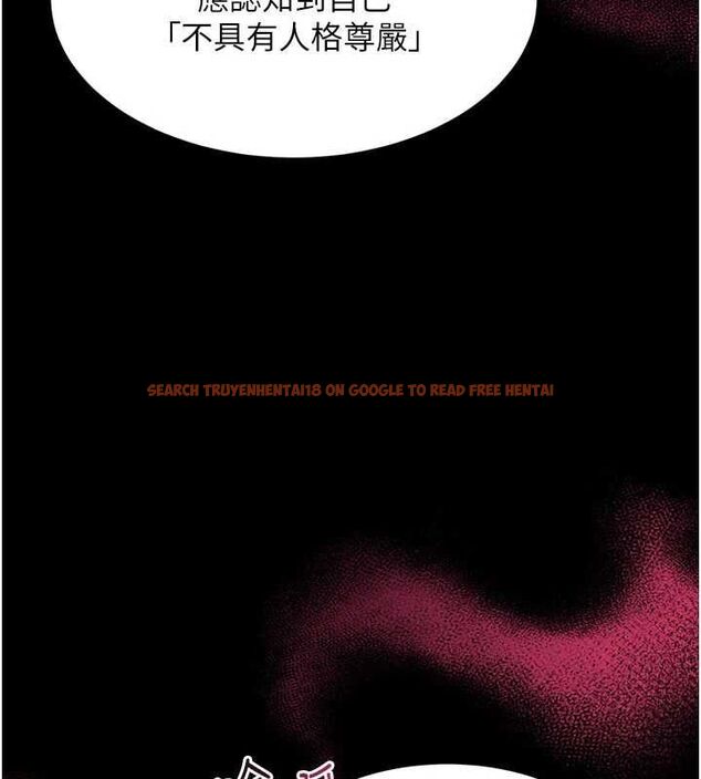 查看漫画羞恥課堂 - 第37話-請給我肉棒…♥ - www.tymanga.com中的4560565图片 查看漫画羞恥課堂 - 第37話-請給我肉棒…♥ - www.tymanga.com中的4560565图片