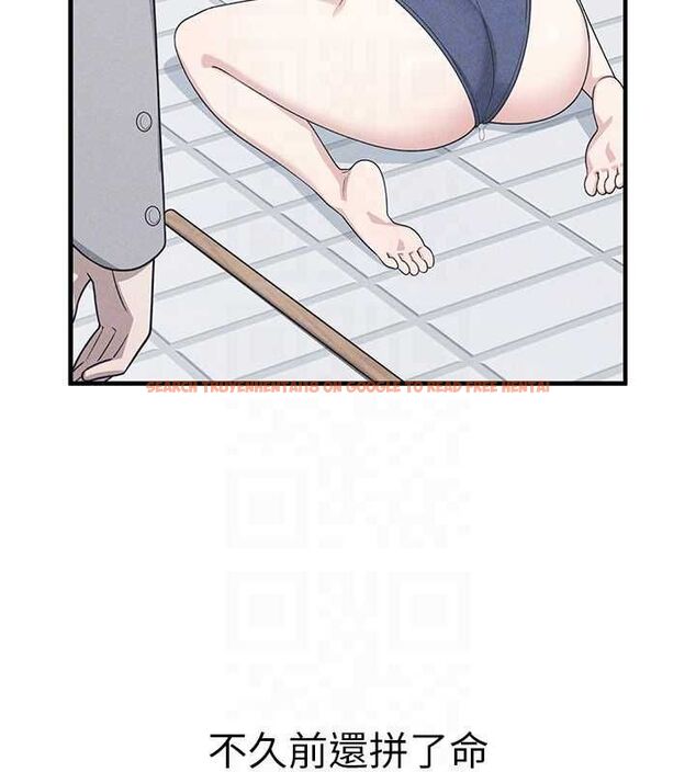 查看漫画羞恥課堂 - 第37話-請給我肉棒…♥ - www.tymanga.com中的4560580图片 查看漫画羞恥課堂 - 第37話-請給我肉棒…♥ - www.tymanga.com中的4560580图片