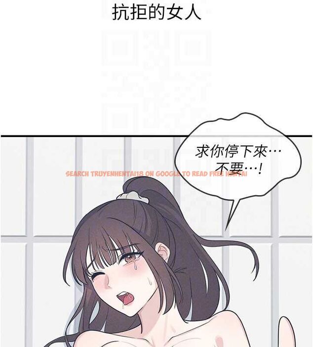 查看漫画羞恥課堂 - 第37話-請給我肉棒…♥ - www.tymanga.com中的4560581图片 查看漫画羞恥課堂 - 第37話-請給我肉棒…♥ - www.tymanga.com中的4560581图片