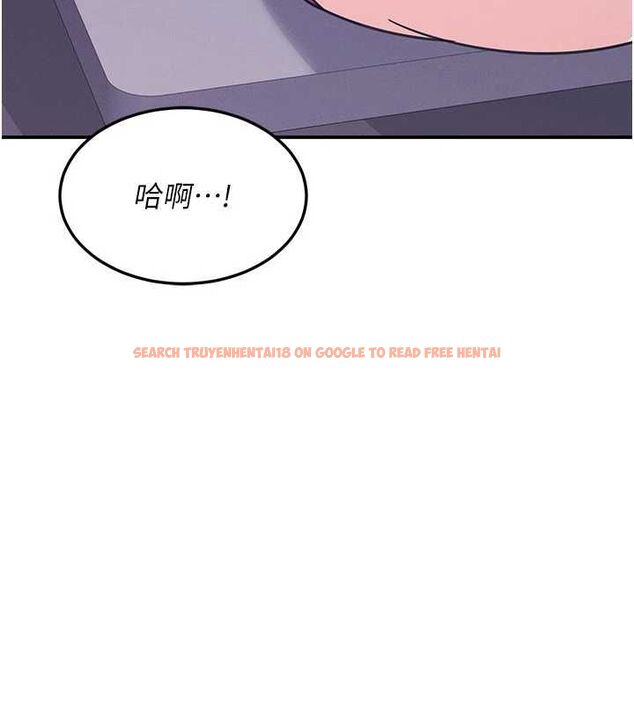 查看漫画羞恥課堂 - 第37話-請給我肉棒…♥ - www.tymanga.com中的4560595图片 查看漫画羞恥課堂 - 第37話-請給我肉棒…♥ - www.tymanga.com中的4560595图片