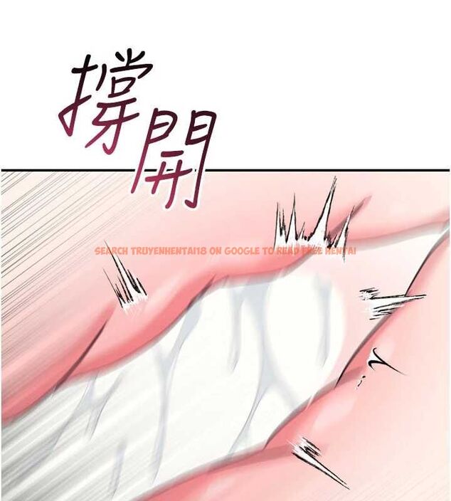 查看漫画羞恥課堂 - 第37話-請給我肉棒…♥ - www.tymanga.com中的4560596图片 查看漫画羞恥課堂 - 第37話-請給我肉棒…♥ - www.tymanga.com中的4560596图片