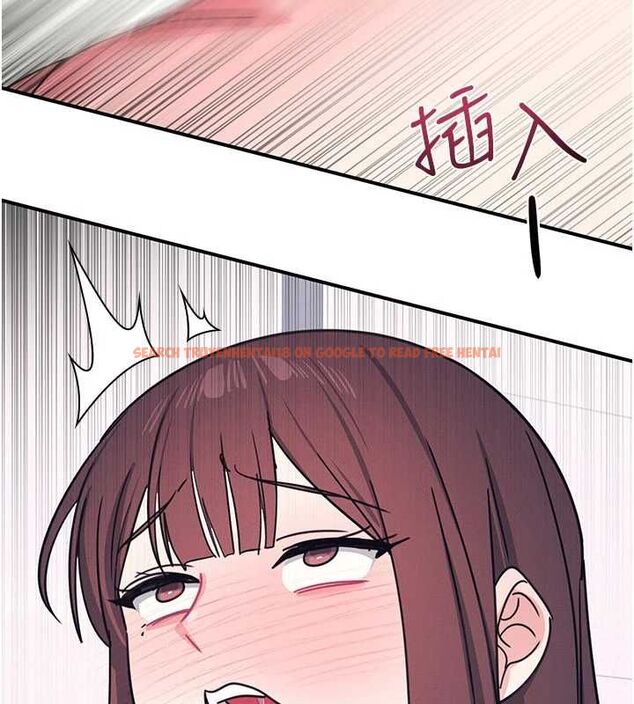 查看漫画羞恥課堂 - 第37話-請給我肉棒…♥ - www.tymanga.com中的4560597图片 查看漫画羞恥課堂 - 第37話-請給我肉棒…♥ - www.tymanga.com中的4560597图片