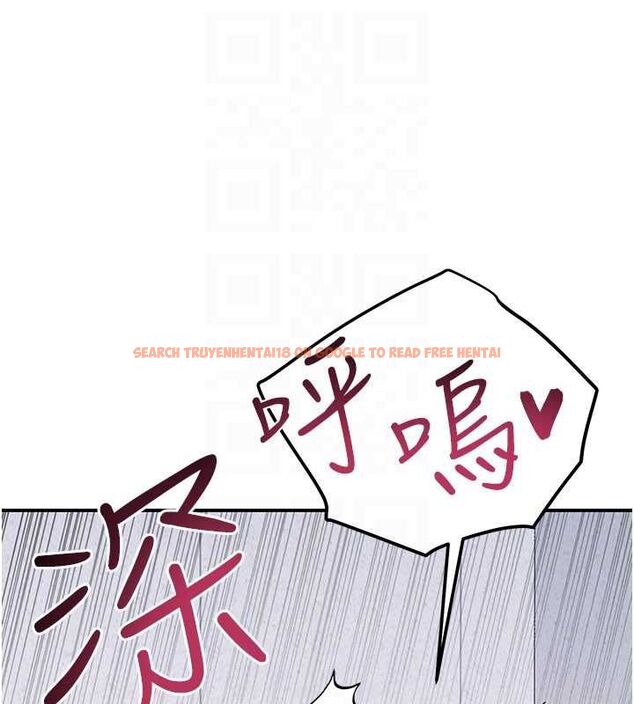 查看漫画羞恥課堂 - 第37話-請給我肉棒…♥ - www.tymanga.com中的4560600图片 查看漫画羞恥課堂 - 第37話-請給我肉棒…♥ - www.tymanga.com中的4560600图片