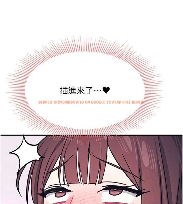 查看漫画羞恥課堂 - 第37話-請給我肉棒…♥ - www.tymanga.com中的4560604图片 查看漫画羞恥課堂 - 第37話-請給我肉棒…♥ - www.tymanga.com中的4560604图片