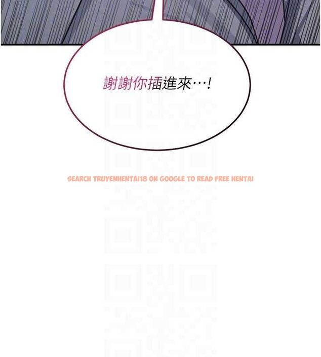 查看漫画羞恥課堂 - 第37話-請給我肉棒…♥ - www.tymanga.com中的4560611图片 查看漫画羞恥課堂 - 第37話-請給我肉棒…♥ - www.tymanga.com中的4560611图片