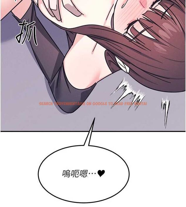 查看漫画羞恥課堂 - 第37話-請給我肉棒…♥ - www.tymanga.com中的4560617图片 查看漫画羞恥課堂 - 第37話-請給我肉棒…♥ - www.tymanga.com中的4560617图片