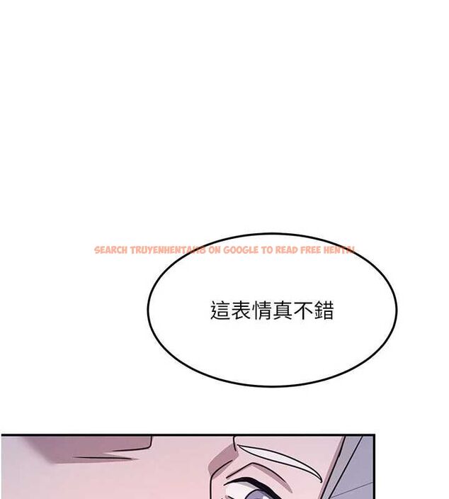查看漫画羞恥課堂 - 第37話-請給我肉棒…♥ - www.tymanga.com中的4560620图片 查看漫画羞恥課堂 - 第37話-請給我肉棒…♥ - www.tymanga.com中的4560620图片