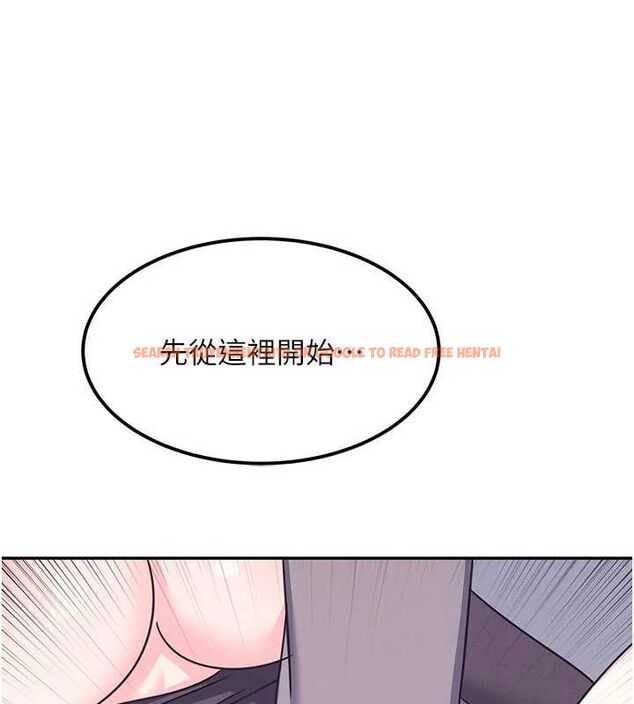 查看漫画羞恥課堂 - 第37話-請給我肉棒…♥ - www.tymanga.com中的4560624图片 查看漫画羞恥課堂 - 第37話-請給我肉棒…♥ - www.tymanga.com中的4560624图片