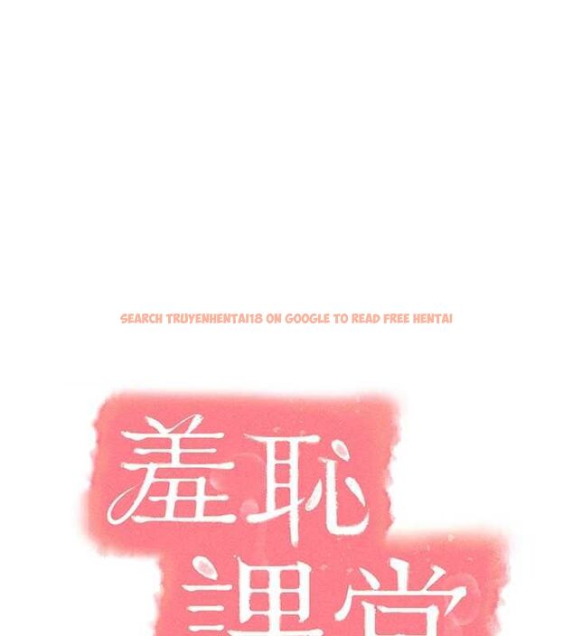 查看漫画羞恥課堂 - 第38話-被慾望吞噬的母狗 - www.tymanga.com中的4582301图片 查看漫画羞恥課堂 - 第38話-被慾望吞噬的母狗 - www.tymanga.com中的4582301图片