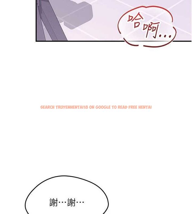 查看漫画羞恥課堂 - 第38話-被慾望吞噬的母狗 - www.tymanga.com中的4582304图片 查看漫画羞恥課堂 - 第38話-被慾望吞噬的母狗 - www.tymanga.com中的4582304图片