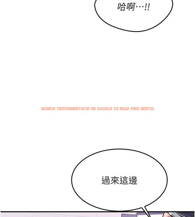 查看漫画羞恥課堂 - 第38話-被慾望吞噬的母狗 - www.tymanga.com中的4582311图片 查看漫画羞恥課堂 - 第38話-被慾望吞噬的母狗 - www.tymanga.com中的4582311图片
