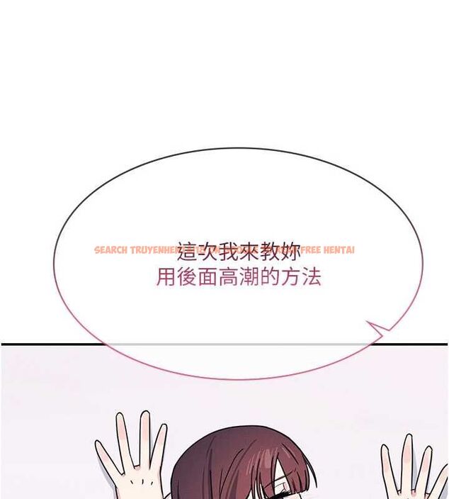 查看漫画羞恥課堂 - 第38話-被慾望吞噬的母狗 - www.tymanga.com中的4582319图片 查看漫画羞恥課堂 - 第38話-被慾望吞噬的母狗 - www.tymanga.com中的4582319图片