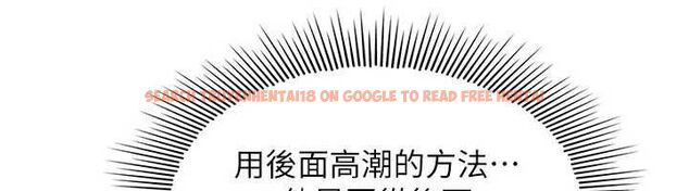 查看漫画羞恥課堂 - 第38話-被慾望吞噬的母狗 - www.tymanga.com中的4582322图片 查看漫画羞恥課堂 - 第38話-被慾望吞噬的母狗 - www.tymanga.com中的4582322图片