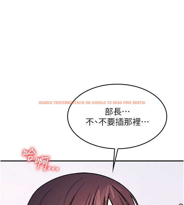 查看漫画羞恥課堂 - 第38話-被慾望吞噬的母狗 - www.tymanga.com中的4582333图片 查看漫画羞恥課堂 - 第38話-被慾望吞噬的母狗 - www.tymanga.com中的4582333图片